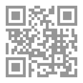 Qr Code إجهاض الديمقراطية (الحصاد المر للعلاقات المصرية - الأمريكية في أربعين عاما)