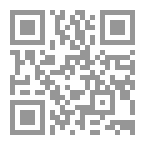 Qr Code امرأة أرسين
