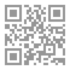 Qr Code قصة الخلق متابع سفر التكوين لـ دسيد القمني