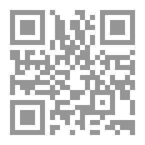 Qr Code المنتقى الصحيح من كتاب خصائص أمير المؤمنين علي بن أبي طالب رضي الله عنه