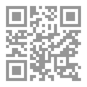 Qr Code التلخيص في علوم البلاغة `المعاني والبيان البديع`