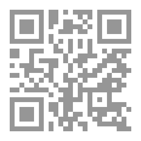 Qr Code The Detailed History Of The Arabs Before Islam - Part VII