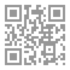 Qr Code تغطية العالم: بدعة الإلزام بتغطية الوجه