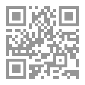 Qr Code El Diablo Cojuelo: Notas y comentarios.