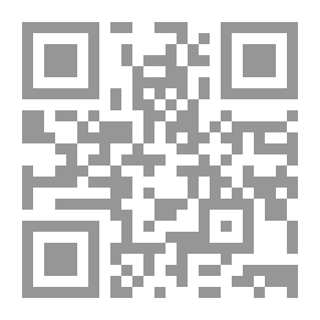Qr Code إدارة المؤسسات الإعلامية في إطار نظم الجودة