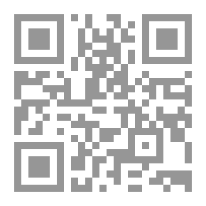 Qr Code النظام من الإيمان