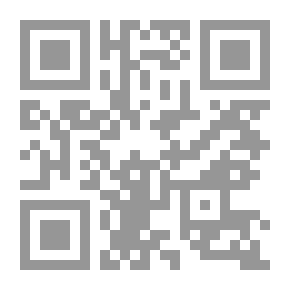 Qr Code الفكر السياسي - مسيرة العطاء 5