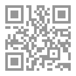 Qr Code أثر الضرائب على النشاط العقارى