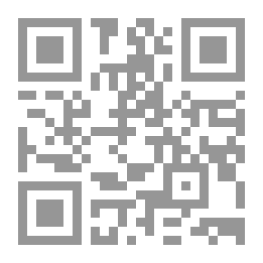 Qr Code Min Tants Planer: Komedi i en akt