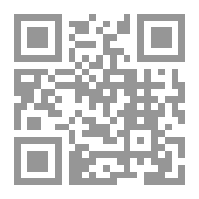 Qr Code تلوث البحار النفطي الملاحي في القانون الدولي