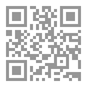Qr Code الإدارة الاستراتيجية للأزمات - إعلامياً وسيكولوجياً