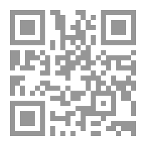 Qr Code In A Quarter Of A Century: Various Writings - Poems - And Thoughts