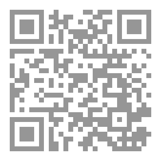 Qr Code كيف نستقبل رمضان