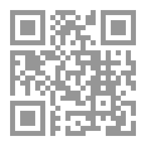 Qr Code الممارسة المهنية لخدمة الفرد الروحية