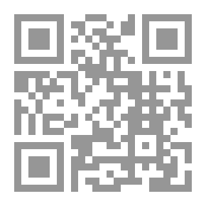 Qr Code تقنيات القصيدة المعاصرة