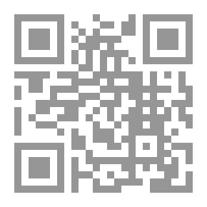 Qr Code تاريخ الفقه الإسلامي