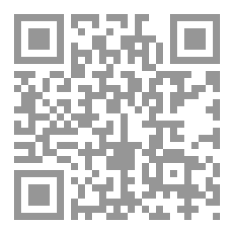 Qr Code سفينة وسفينة!