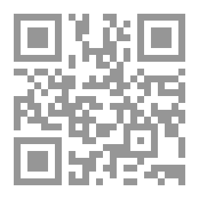 Qr Code الشيعة الاثنا عشرية