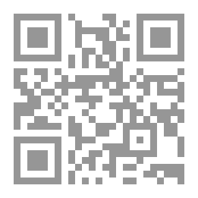 Qr Code Squirrel House
