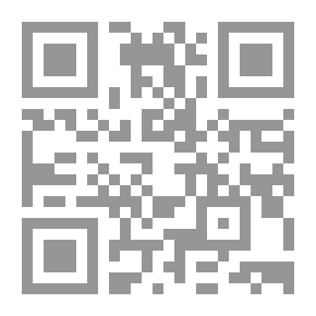 Qr Code المنظمة المعبرة: الهوية، السمعة والعلامة التجارية للشركة