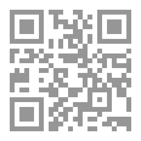 Qr Code المسلمون الأميركيون وإدارة أوباما