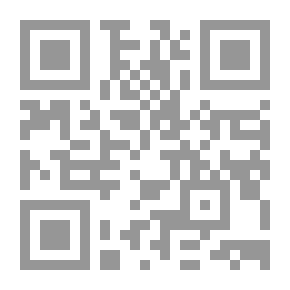 Qr Code سجل مرصد ديفيد دنلاب ، يونيو 1960 - أغسطس 1961