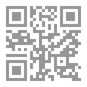 Qr Code رجوع الموجة