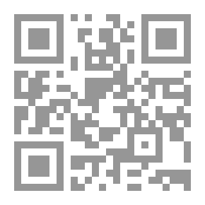 Qr Code أسرار الكلمات