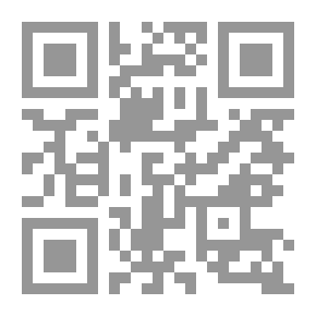 Qr Code مختصر صحيح البخاري (التجريد الصريح) [ابيض]ـ