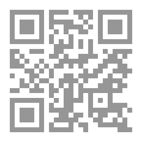 Qr Code الفأر المتخلف