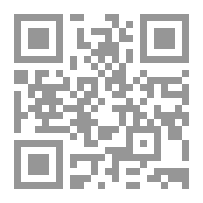 Qr Code آكام المرجان في غرائب الأخبار وأحكام الجان