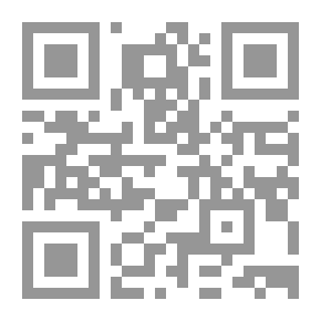 Qr Code ترحال في الجزيرة العربية جزئين لـ جون لويس