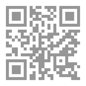 Qr Code سيل الجرار المتدفق على حدائق الأزهار