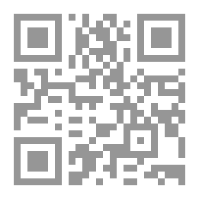Qr Code أرجوسي ، المجلد. 51 ، العدد 6 ، يونيو 1891