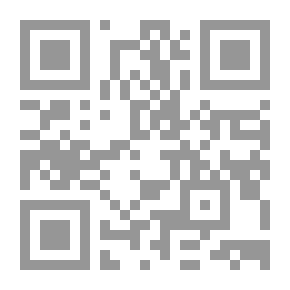 Qr Code القوس ، 1968