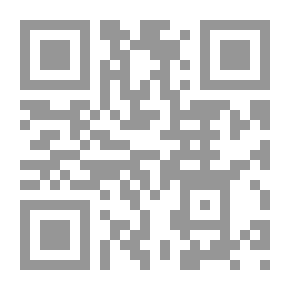 Qr Code القرامطة: نشأتهم - عقائدهم - حروبهم