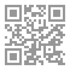 Qr Code I Didn't Know That Some Plants Grow In The Middle Of The Air
