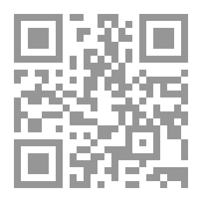 Qr Code رحلة العمر مع دواليب عين المريسة - المرحلة الرابعة
