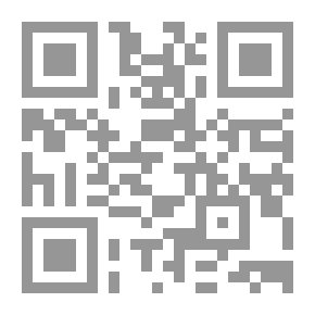 Qr Code Candles In The Wind