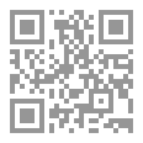Qr Code زملوني! زملوني ( السيرة النبوية للبراعم ؛12 )