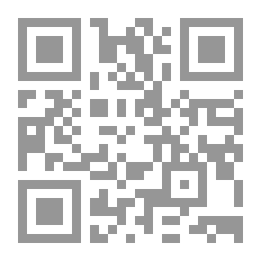 Qr Code مجلة للدراسات الإيرانية [7)
