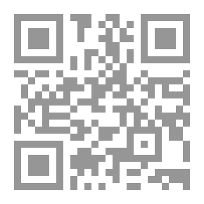 Qr Code كتيب الرياضيات للمهندسين وطلاب الهندسة