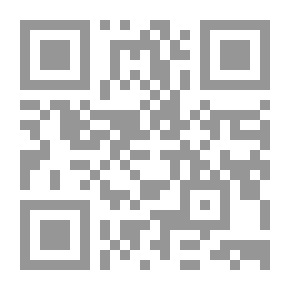Qr Code Charles Lamb: A Memoir