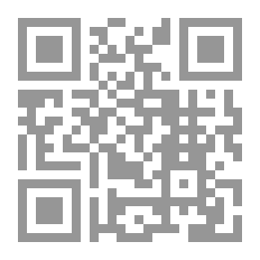 Qr Code جماليات المفردة القرآنية