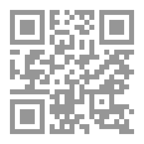Qr Code الانتلجنسيا الإسلامية الأولى