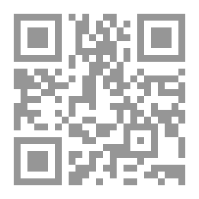 Qr Code مواهب الجليل - ج1