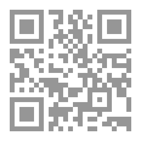 Qr Code Money And Property In Islamic Jurisprudence
