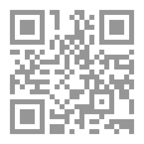 Qr Code Celebrities And Scandals