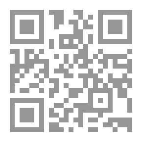 Qr Code التحركات الإحتجاجية الشبابية في الوطن العربي - الآثار والآفاق