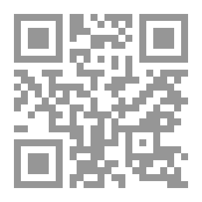 Qr Code Are Leaving